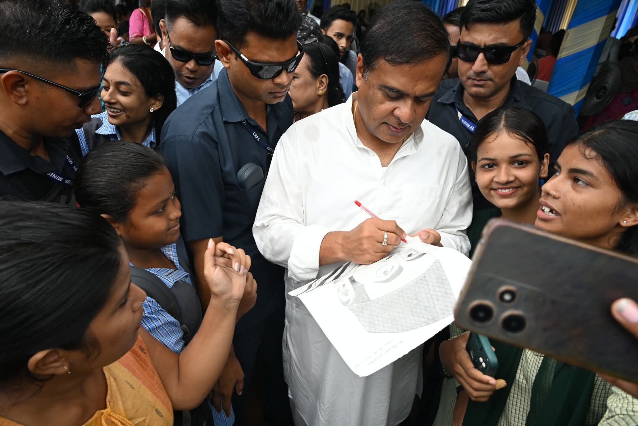 ভাৰত ৰত্ন ড০ ভূপেন হাজৰিকাৰ জন্ম শতবাৰ্ষিকী উপলক্ষে মুখ্যমন্ত্ৰী ড০ হিমন্ত বিশ্ব শৰ্মাৰ উপস্থিতি