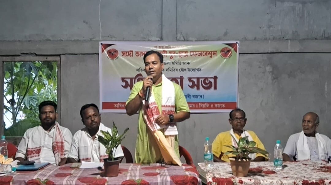 লতিবাৰীত ডি ভোটাৰৰ সমস্যাক লৈ বাঙালী যুৱ ছাত্ৰ ফেডাৰেছনৰ বুদ্ধিজীৱীৰ সতে বৈঠক : 